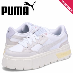 PUMA プーマ スニーカー メイズ スタック リュクス ウィメンズ レディース 厚底 MAYZE STACK LUXE WNS ホワイト 白 389853-03