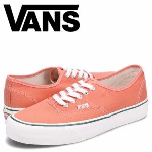 VANS ヴァンズ オーセンティック スニーカー メンズ バンズ AUTHENTIC VR3 オレンジ VN0005UDBM5