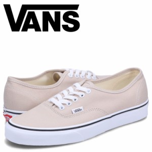 VANS ヴァンズ オーセンティック スニーカー メンズ バンズ AUTHENTIC VR3 ベージュ VN0A5KS9BLL