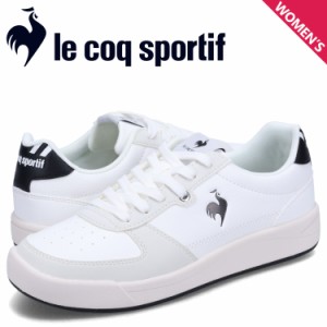 ルコック スポルティフ le coq sportif スニーカー LCS グラン エスト CL レディース LCS GRAND EST CL ホワイト 白 QL1WJC63WB