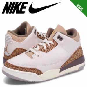 ナイキ NIKE エアジョーダン3 レトロ スニーカー キッズ AIR JORDAN 3 RETRO PS ブラウン DM0966-102