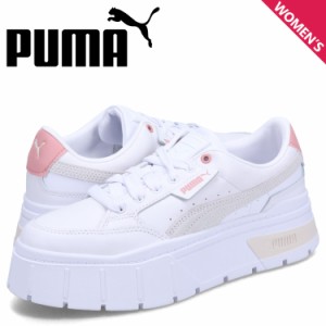 PUMA プーマ スニーカー メイズ スタック ウィメンズ レディース 厚底 MAYZE STACK WOMENS ホワイト 白 384363-14