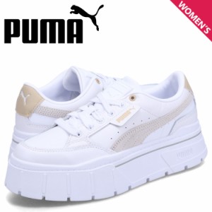 PUMA プーマ スニーカー メイズ スタック ウィメンズ レディース 厚底 MAYZE STACK WOMENS ホワイト 白 384363-15