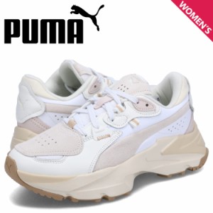 PUMA プーマ スニーカー オーキッド セルフラブ ウィメンズ レディース 厚底 ORKID SELf-LOVE WNS ホワイト 白 393211-01