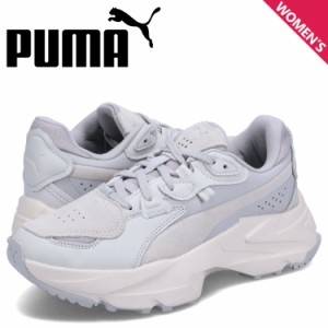 PUMA プーマ スニーカー オーキッド セルフラブ ウィメンズ レディース 厚底 ORKID SELf-LOVE WNS グレー 393211-02