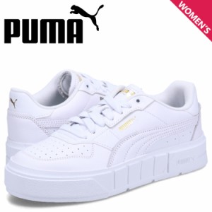 PUMA プーマ スニーカー カリ コート レザー ウィメンズ レディース CALI COURT LTH WNS ホワイト 白 393802-05