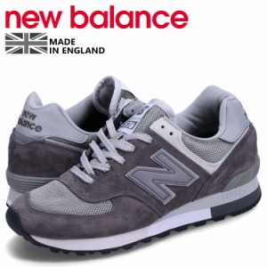 ニューバランス new balance 576 スニーカー メンズ MADE IN UK Dワイズ グレー OU576PGL