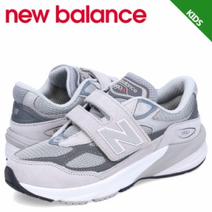 ニューバランス new balance 990 スニーカー FUELCELL V6 GL6 キッズ Wワイズ グレー PV990GL6