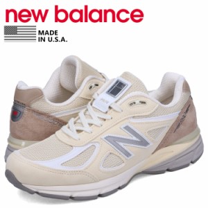 ニューバランス new balance 990 スニーカー メンズ Dワイズ MADE IN USA ベージュ U990TE4