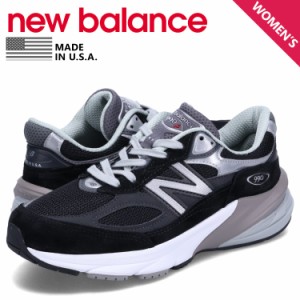 ニューバランス new balance 990 V6 スニーカー レディース MADE IN USA Dワイズ ブラック 黒 W990BK6