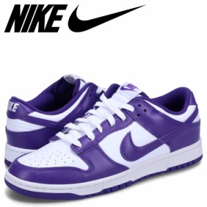 ナイキ NIKE ダンク ロー レトロ スニーカー メンズ DUNK LOW RETRO パープル DD1391-104