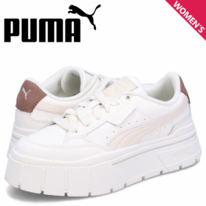 PUMA プーマ スニーカー メイズ スタック ソフト ウィメンズ レディース 厚底 MAYZE STACK SOFT WMNS ホワイト 白 391083-05