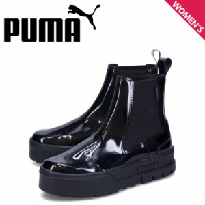 PUMA プーマ サイドゴアブーツ ウィメンズ メイズ ジェリー チェルシー レディース 厚底 393626-02