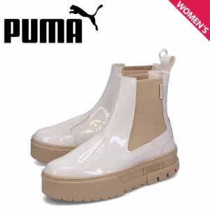 PUMA プーマ サイドゴアブーツ ウィメンズ メイズ ジェリー チェルシー レディース 厚底 393626-03