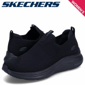 skechers レディース スニーカー air coolの通販｜au PAY マーケット