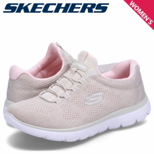 ケッチャーズ skechers レディース スリッポン 22826の通販｜au PAY