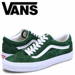 VANS ヴァンズ オールドスクール スニーカー メンズ バンズ OLD SKOOL グリーン VN0007NTBXU