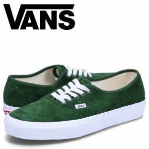 VANS ヴァンズ オーセンティック スニーカー メンズ バンズ AUTHENTIC グリーン VN0009PVBXU