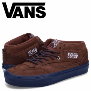 VANS ヴァンズ スケート ハーフキャブ スニーカー メンズ バンズ SKATE HALF CAB 92 ブラウン VN0A5KYABF1