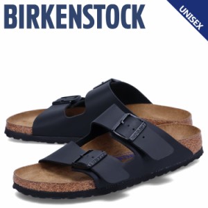 ビルケンシュトック BIRKENSTOCK アリゾナ サンダル メンズ レディース ビルコフロー ソフトフットベッド 普通幅 細幅 ARIZONA