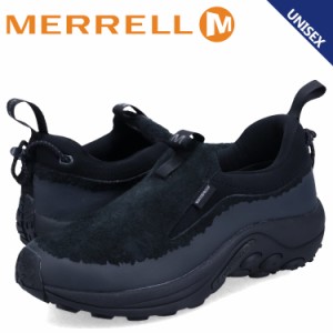 メレル MERRELL ジャングルモック エボ ウィンター ウォータープルーフ モックシューズ スリッポン メンズ レディース U005409 J005409