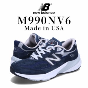 ニューバランス new balance 990 スニーカー メンズ Dワイズ MADE IN USA ネイビー M990NV6