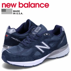 ニューバランス new balance 990 スニーカー メンズ Dワイズ MADE IN USA ネイビー U990NV4