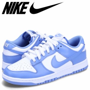 ナイキ NIKE ダンク ロー レトロ スニーカー メンズ DUNK LOW RETRO ブルー DV0833-400