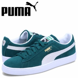 PUMA プーマ スウェード クラシック スニーカー メンズ スエード SUEDE CLASSIC XXI グリーン 374915-89