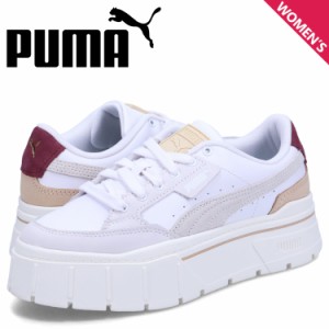 PUMA プーマ スニーカー メイズ スタック リュクス レディース 厚底 MAYZE STACK LUXE WNS ホワイト 白 389853-06