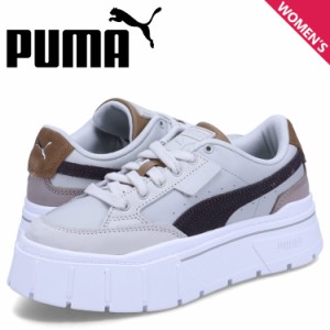 PUMA プーマ スニーカー メイズ スタック リュクス レディース 厚底 MAYZE STACK LUXE WNS グレー 389853-07