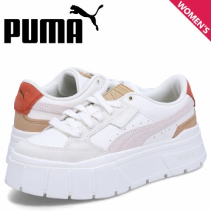 PUMA プーマ スニーカー メイズ スタック リュクス レディース 厚底 MAYZE STACK LUXE WNS オフ ホワイト 389853-08