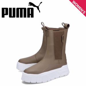 PUMA プーマ サイドゴアブーツ スタック チェルシー ウィメンズ ウィンター レディース 厚底 ベージュ 393201-02