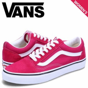 VANS ヴァンズ オールドスクール スニーカー レディース バンズ OLD SKOOL ピンク VN0005UFC9L