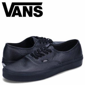 vans オーセンティック レザーの通販｜au PAY マーケット