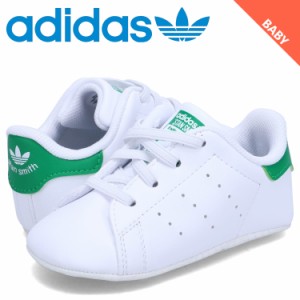 アディダス オリジナルス adidas Originals スタンスミス クリブ スニーカー ベビー キッズ STAN SMITH CRIB ホワイト 白 FY7890