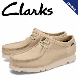 クラークス Clarks ワラビー ゴアテックス シューズ メンズ レディース 防水 WALLABEE GTX ベージュ 26172074