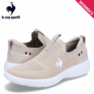 ルコック スポルティフ le coq sportif スニーカー スリッポン ラ ローヌ FK 2 レディース LA RHONE FK 2 ベージュ QL3XJC08BG