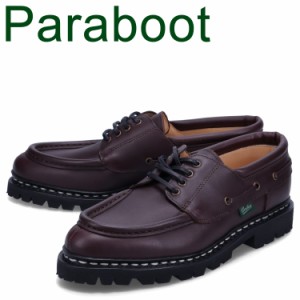 パラブーツ PARABOOT シメイ モカシン デッキシューズ メンズ CHIMEY 本革 ダーク ブラウン 200816