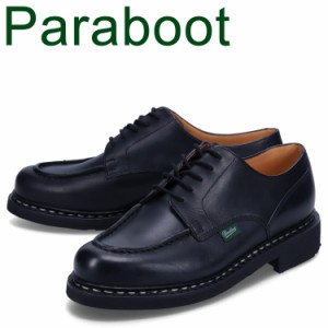 パラブーツ PARABOOT シャンボード チロリアンシューズ メンズ CHAMBORD 本革 ブラック 黒 71079