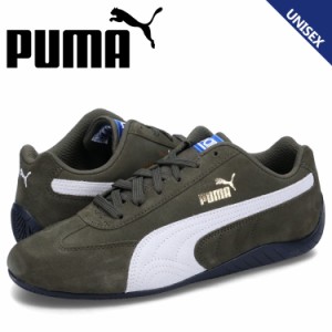 数量限定販売 PUMA プーマ スニーカー スピード キャット オージー + 