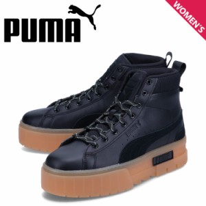 PUMA プーマ ブーツ ウィメンズ メイズ ミッド ジェントル レディース 厚底 MAYZE MID GENTLE ブラック 黒 393085-01