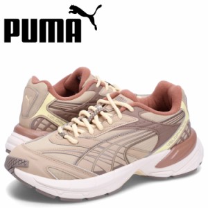 PUMA プーマ スニーカー スベロファシス アース メンズ 厚底 VELOPHASIS EARTH ブラウン 395909-01