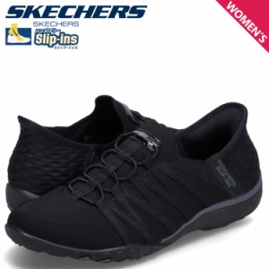 スケッチャーズ SKECHERS スリップインズ ハンズフリー ブリーズイージー スニーカー レディース 100593