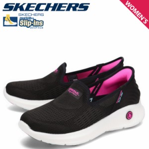 スケッチャーズ SKECHERS スリップインズ ハンズフリー ゴーウォーク スニーカー スリッポン レディース 125079