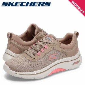 スケッチャーズ SKECHERS ゴーウォーク アーチフィット 2.0 スニーカー レディース GO WALK ARCH FIT 2.0 125314