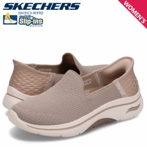 Skechers 22826 clearance