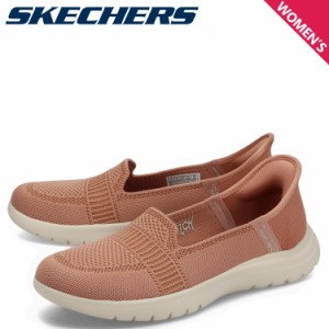 スケッチャーズ SKECHERS スリップインズ ハンズフリー ニーカー スリッポン レディース 138181