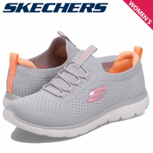 スケッチャーズ SKECHERS スニーカー スリッポン サミッツ レディース SUMMITS TOP PLAYER グレー 150116