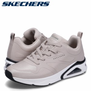 スケッチャーズ SKECHERS スニーカー トレス エア ウノ レボリューション エアリー メンズ ベージュ 183070